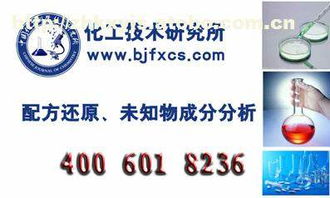 橡乳膠制品供應(yīng)鏈解析 價(jià)格、廠家與供應(yīng)商的核心價(jià)值